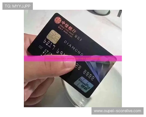 波胆内料是真的吗彩票高频玩法防骗避坑指南
