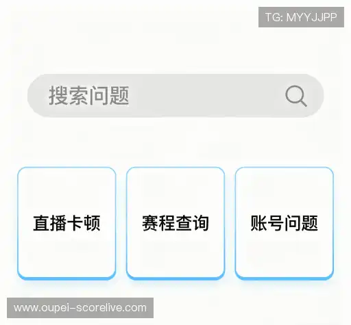 帮助指南